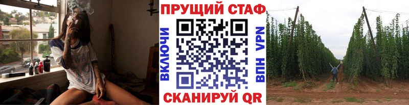 Как найти наркотики Кадников Канабис  МЕФ  СК  МДМА  Гашиш 
