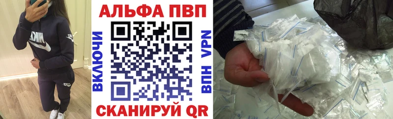 APVP СК КРИС  Кадников 