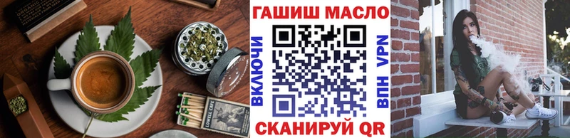 Еда ТГК марихуана  Кадников 