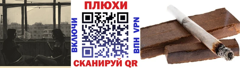 ГАШИШ гарик  Кадников 
