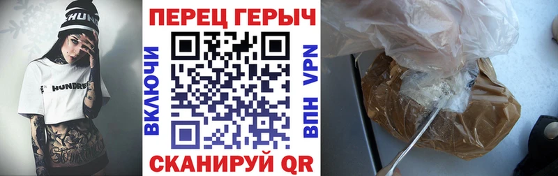 ГЕРОИН Афган  Кадников 
