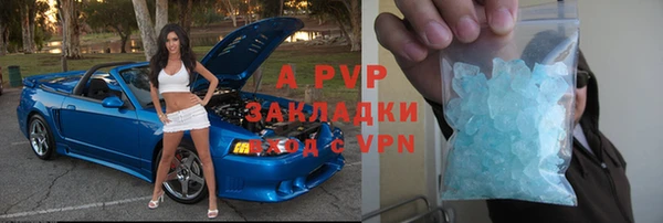 герыч Арсеньев