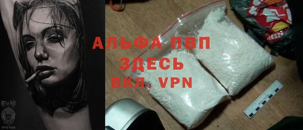 герыч Арсеньев