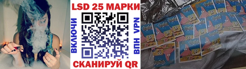 купить наркоту  Кадников  Марки NBOMe 1500мкг 